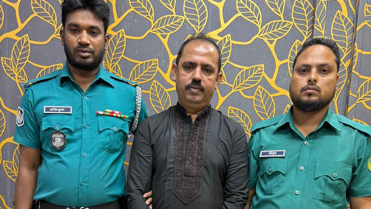 রমনা এলাকা থেকে শামীম ওসমানের ঘনিষ্ঠ সহযোগী মোশাররফ আটক